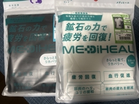 全回復！！