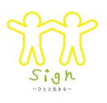 企業理念